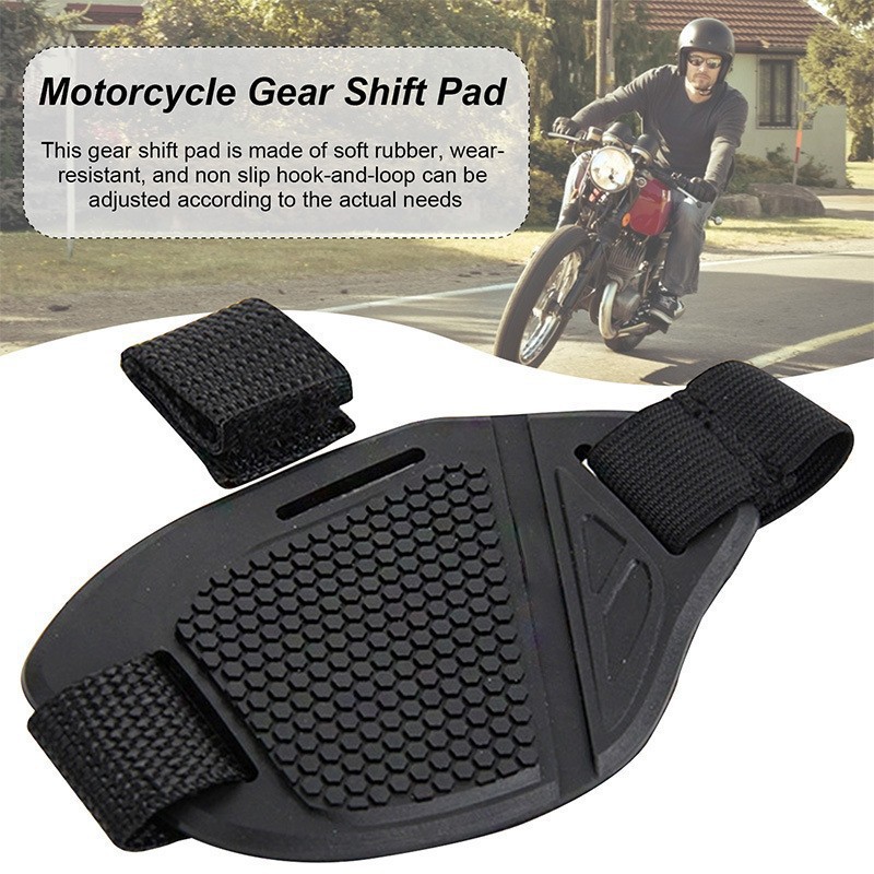 Motorcycle Gear Protection - Motorcycle Gear Shift Pad Universal Anti-Slip