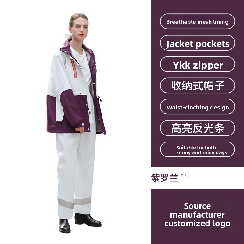 Motorcycle Rider Raincoat Set  - Motorcycle Rain Suit 评论和价格