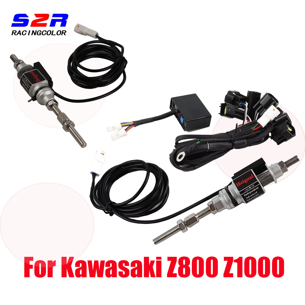 Motorcycle Accessories Quicksh - Motorcycle Gear Zone 评论和价格