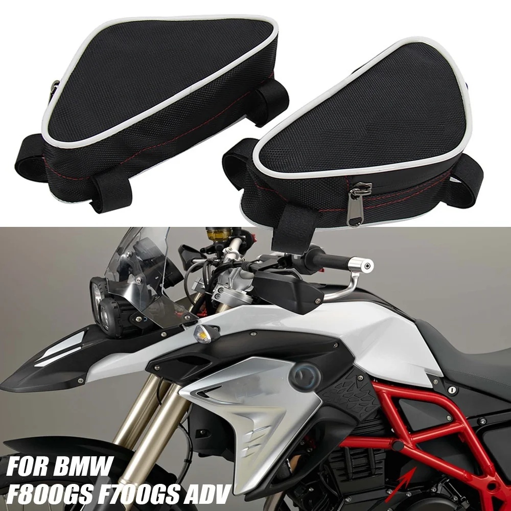 Motorcycle Frame Side Bag Bump - Motorcycle Gear Backpack 评论和价格