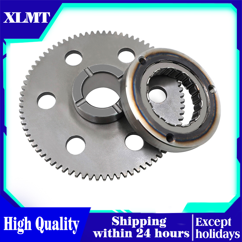 Motorcycle One Way Bearing Sta - Motorcycle Gear Zone 评论和价格