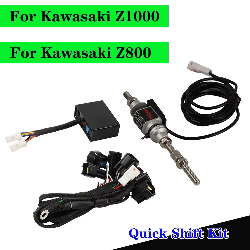 Motorcycle QuickShifter One-Wa - Motorcycle Gear Zone 评论和价格