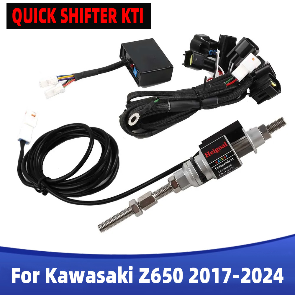 For Kawasaki Z650 Z 650 ER650  - Motorcycle Gear Zone 评论和价格