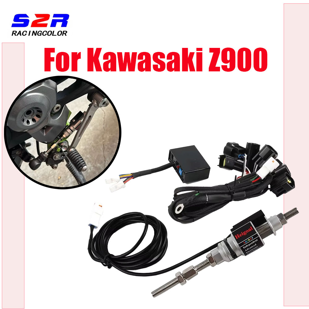 For Kawasaki Z900 Z 900 2017-2 - Motorcycle Gear Zone 评论和价格