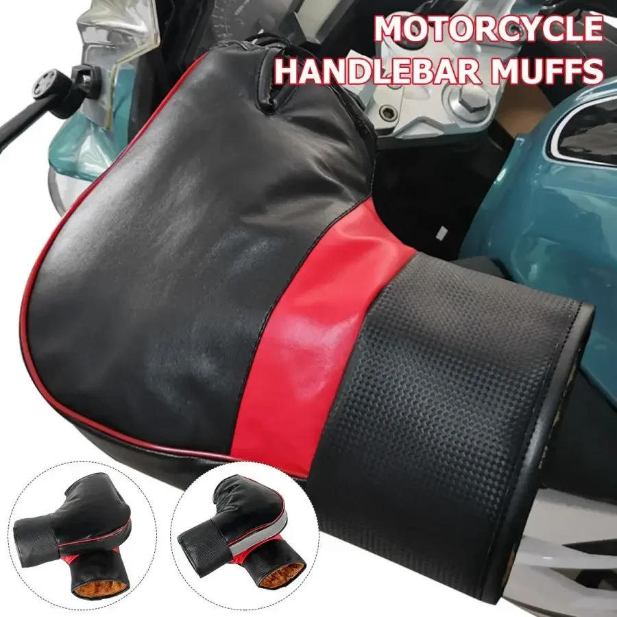 Motorcycle Handlebar Muffs Thi - Motorcycle Gear Protection 评论和价格