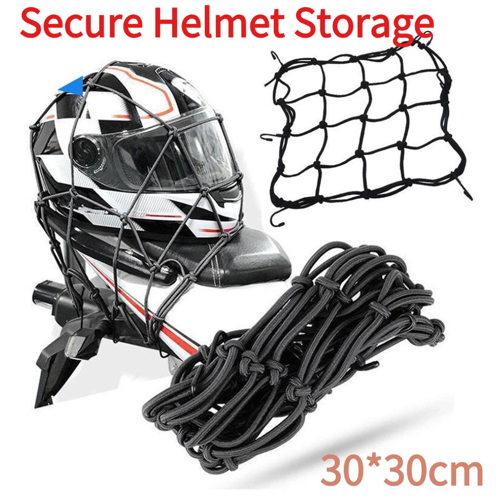 Universal Motorcycle Cargo Net - Motorcycle Gear Wall Mount 评论和价格